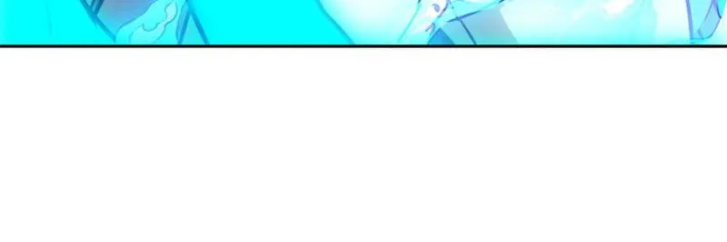 Chapter 83 — page 28