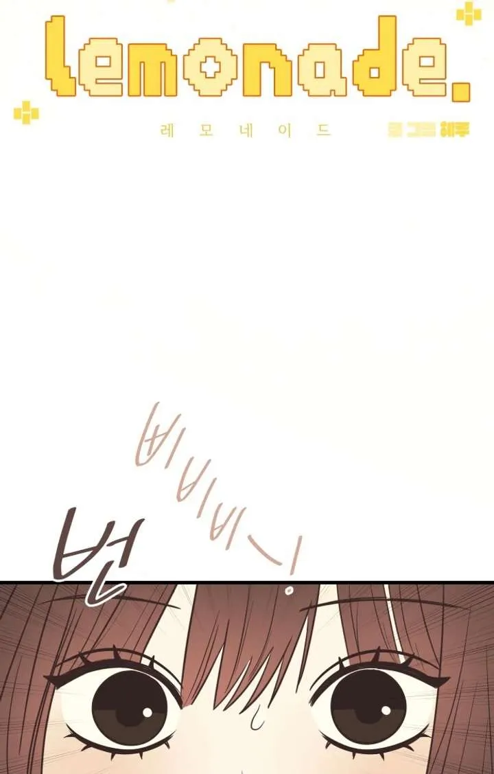 Chapter 2 — page 47