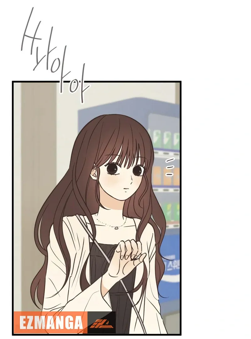 Chapter 10 — page 21