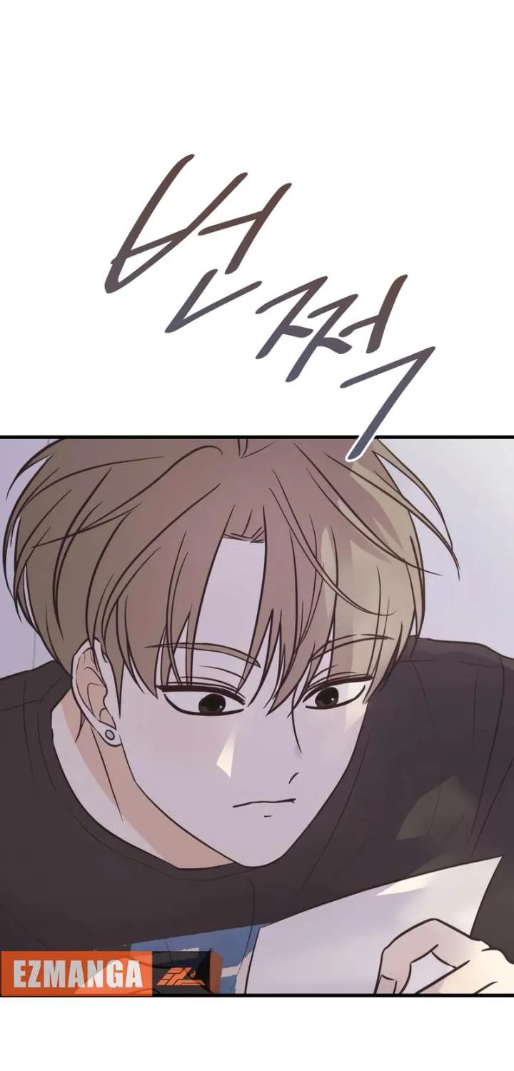 Chapter 11 — page 12