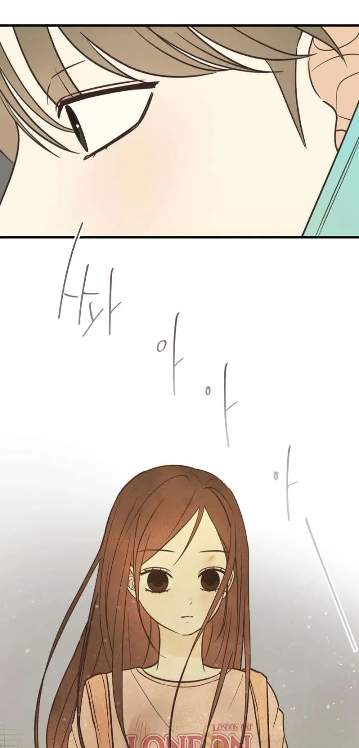 Chapter 11 — page 22
