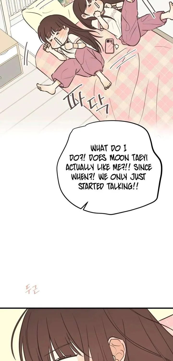 Chapter 12 — page 20