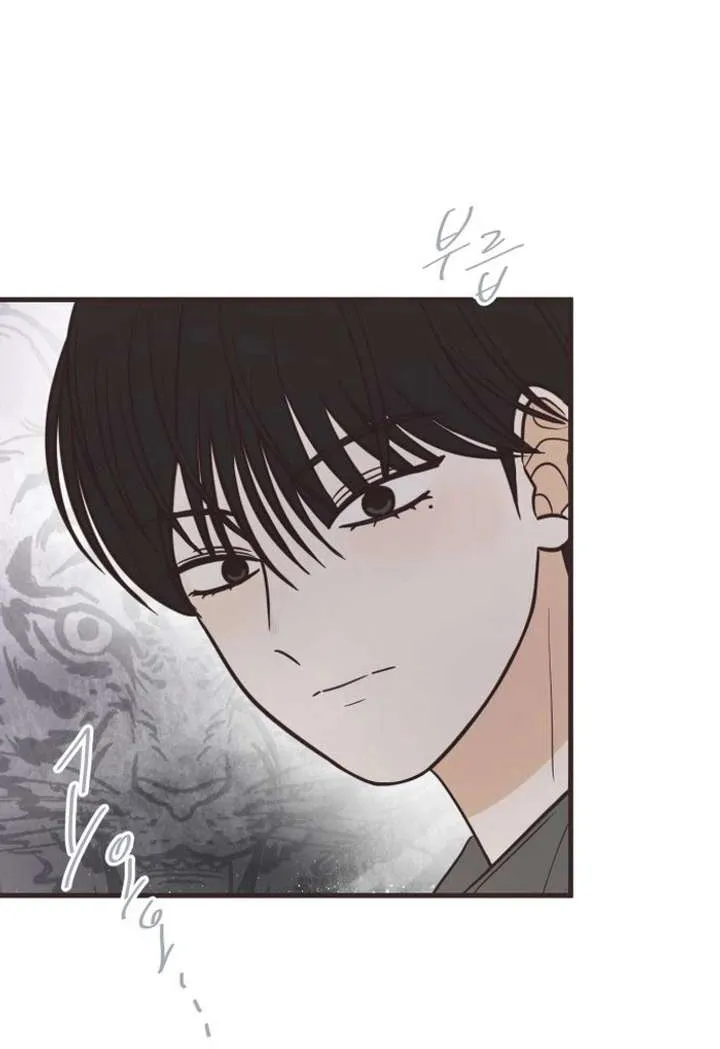 Chapter 13 — page 84