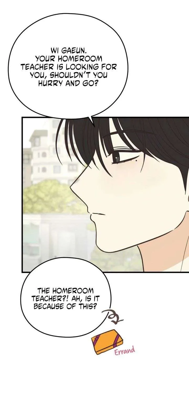Chapter 14 — page 8