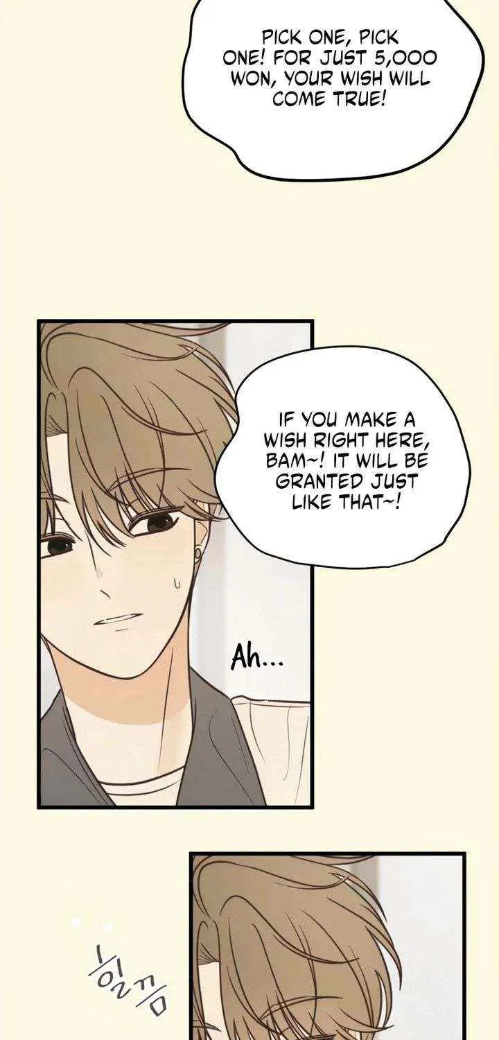 Chapter 17 — page 12