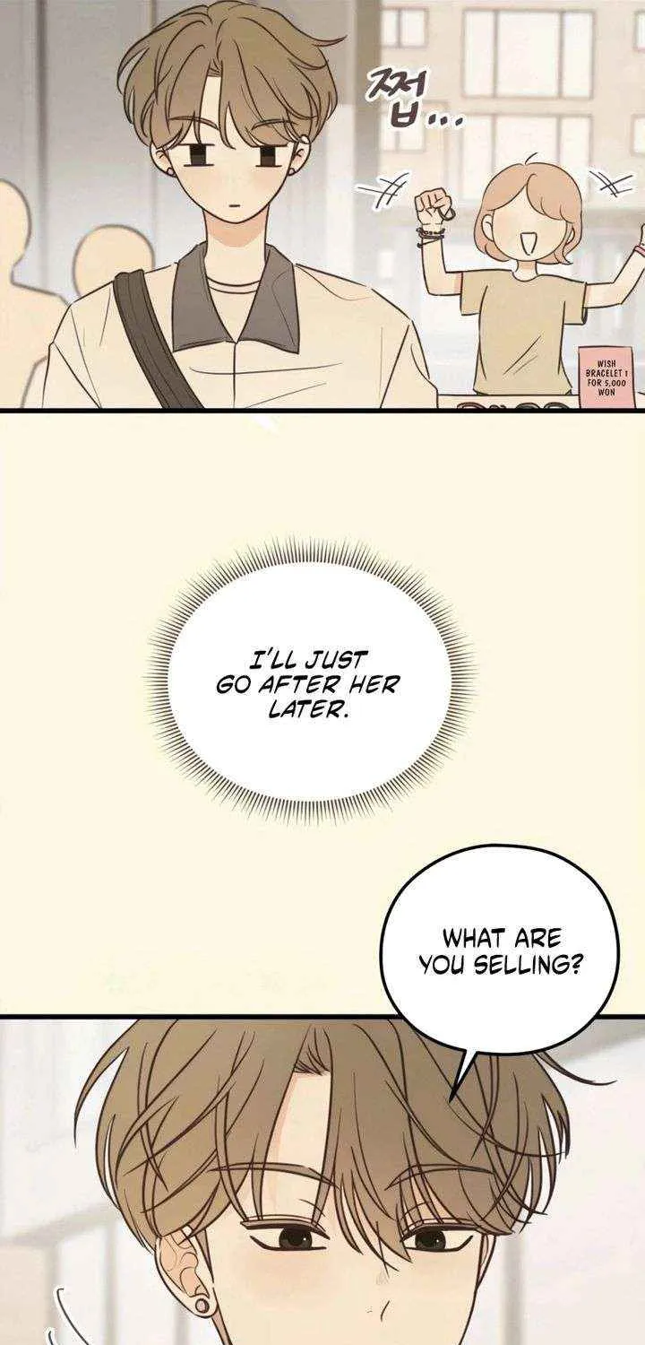 Chapter 17 — page 15