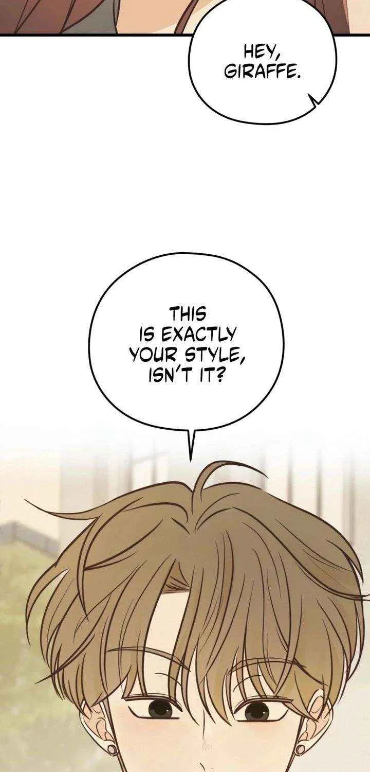 Chapter 17 — page 2