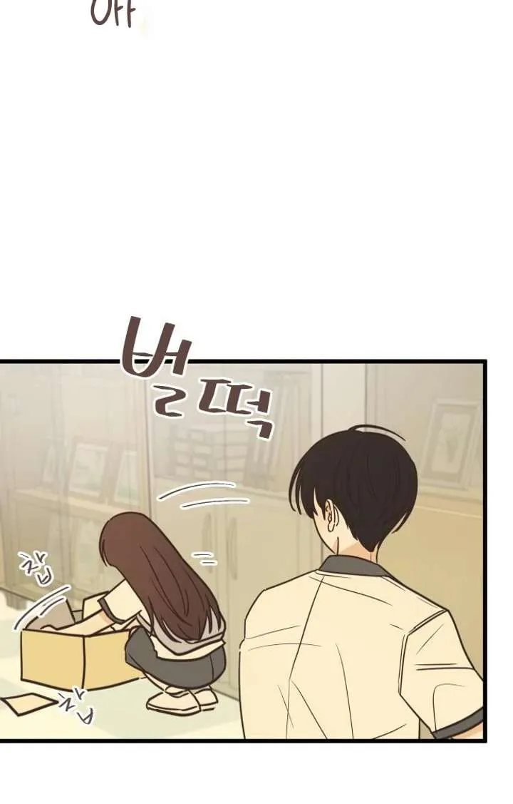 Chapter 3 — page 121