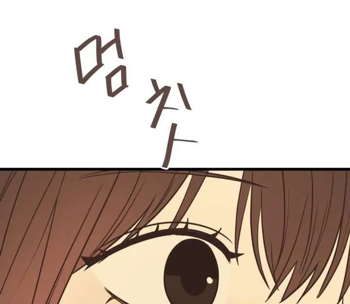 Chapter 3 — page 147