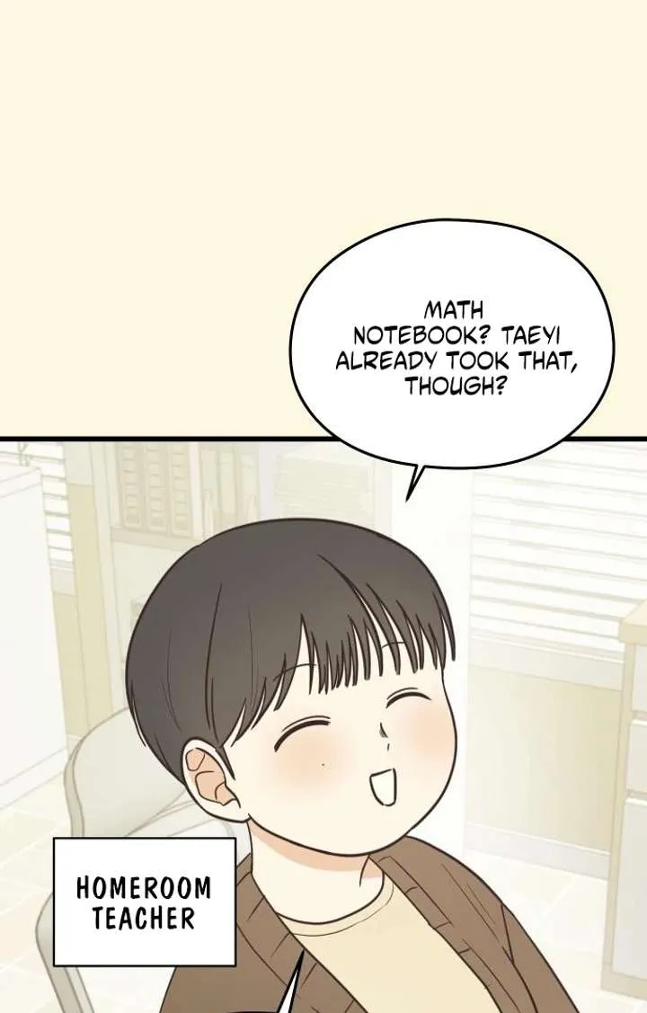 Chapter 3 — page 72
