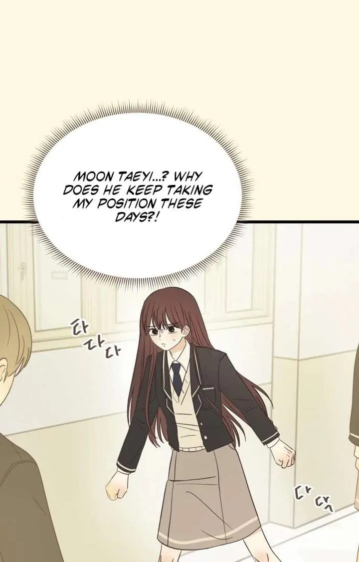 Chapter 3 — page 75