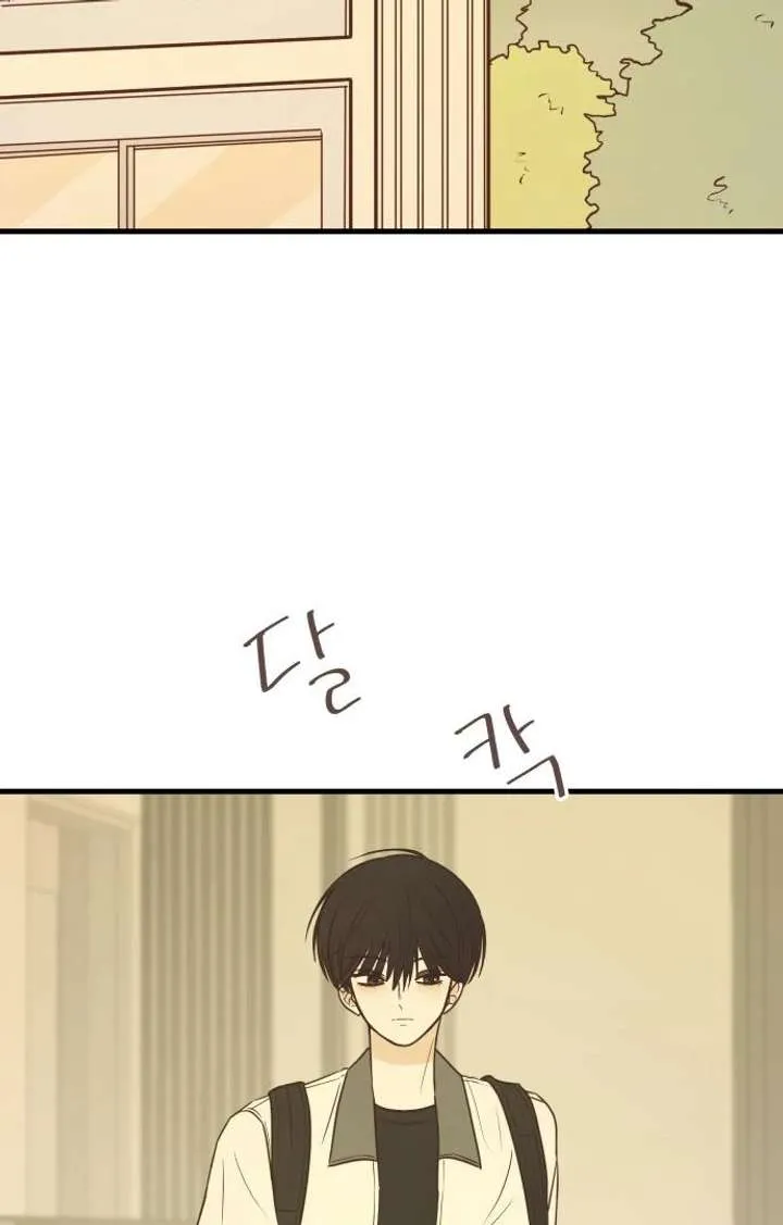 Chapter 4 — page 69