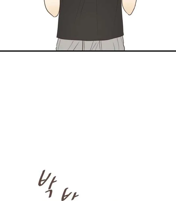 Chapter 4 — page 78