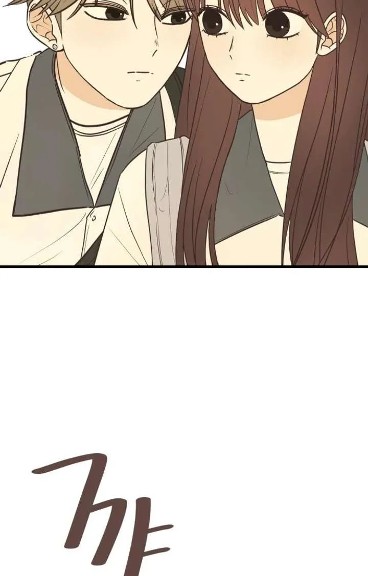 Chapter 5 — page 2