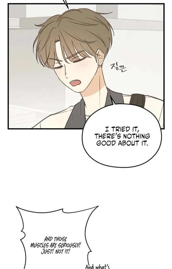Chapter 5 — page 21