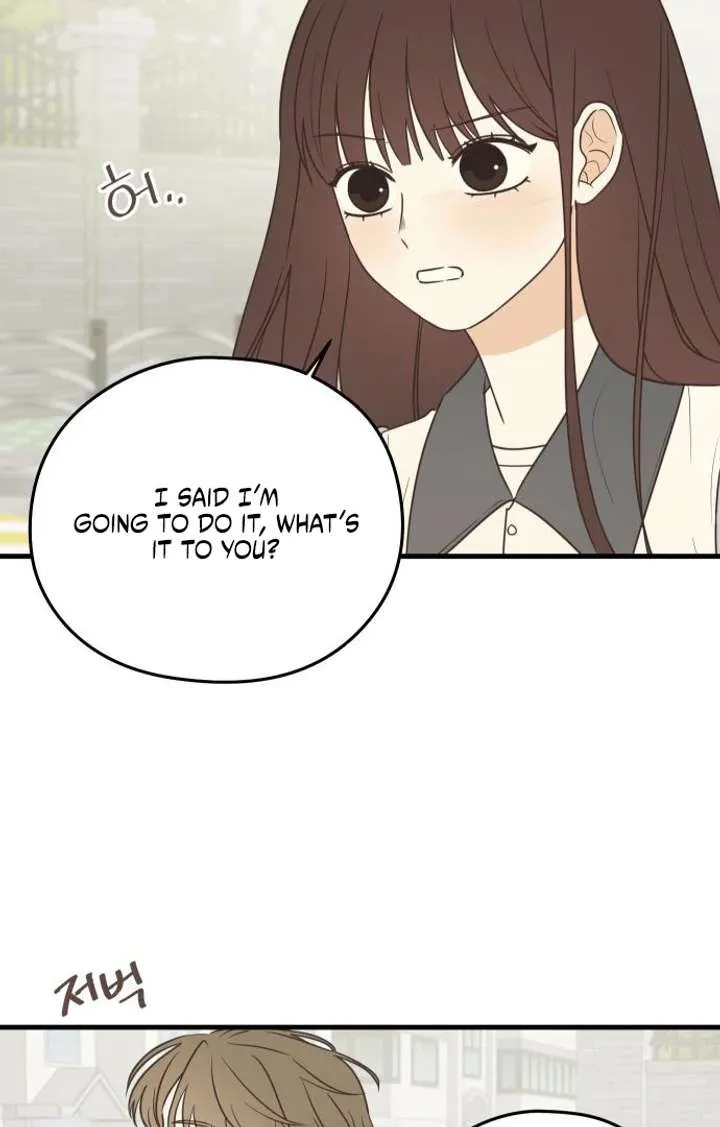 Chapter 5 — page 27