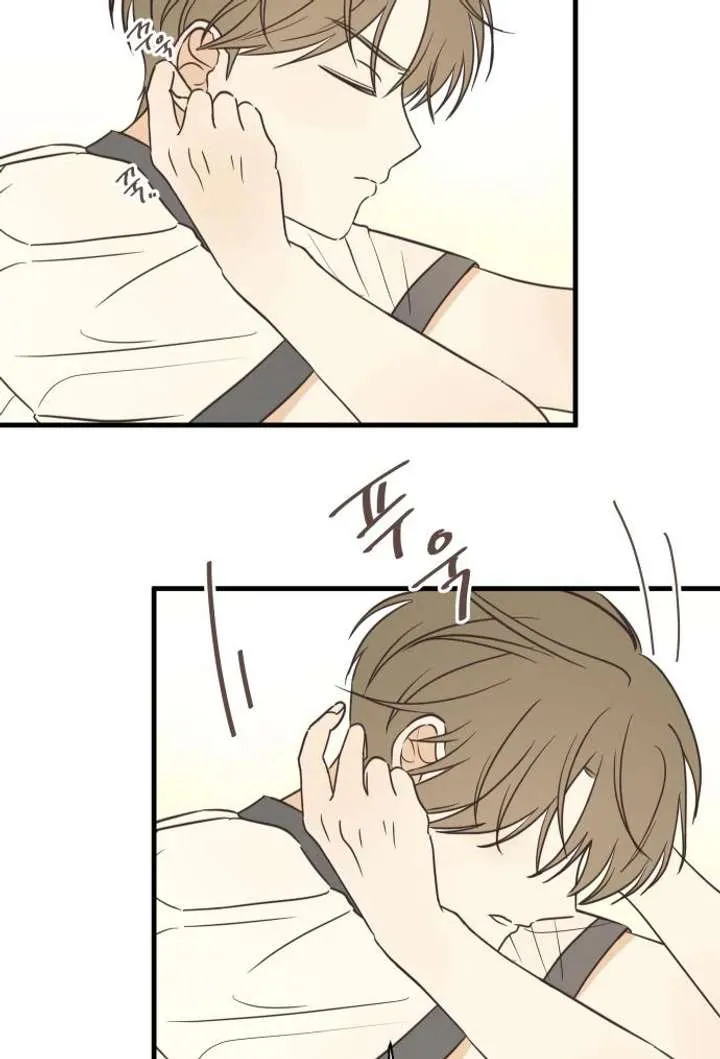 Chapter 5 — page 79