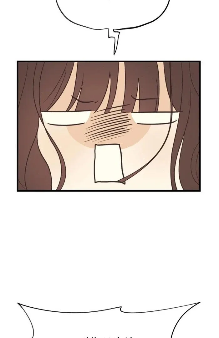 Chapter 7 — page 11