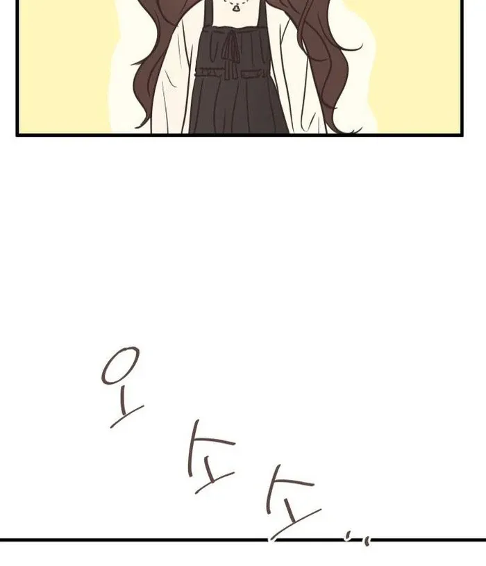 Chapter 7 — page 75