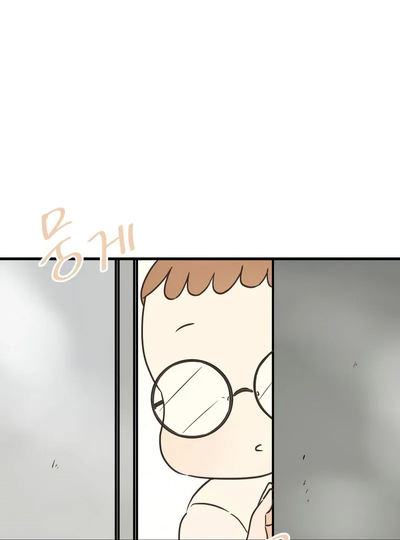 Chapter 8 — page 18