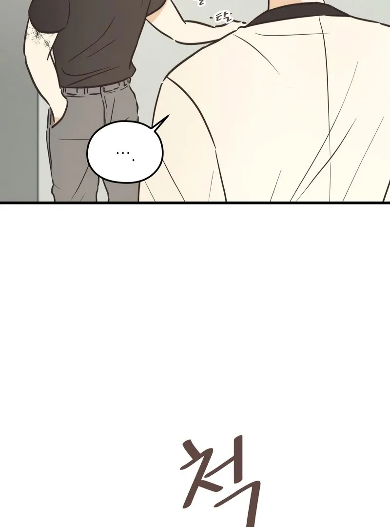 Chapter 8 — page 31