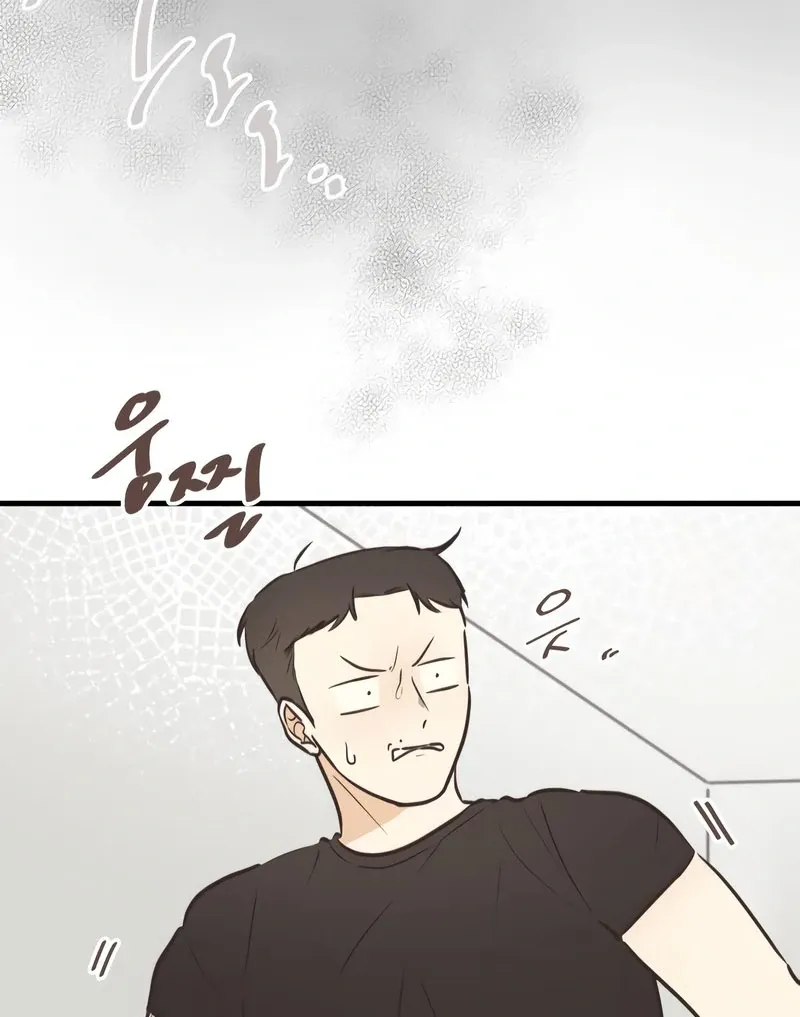 Chapter 8 — page 51