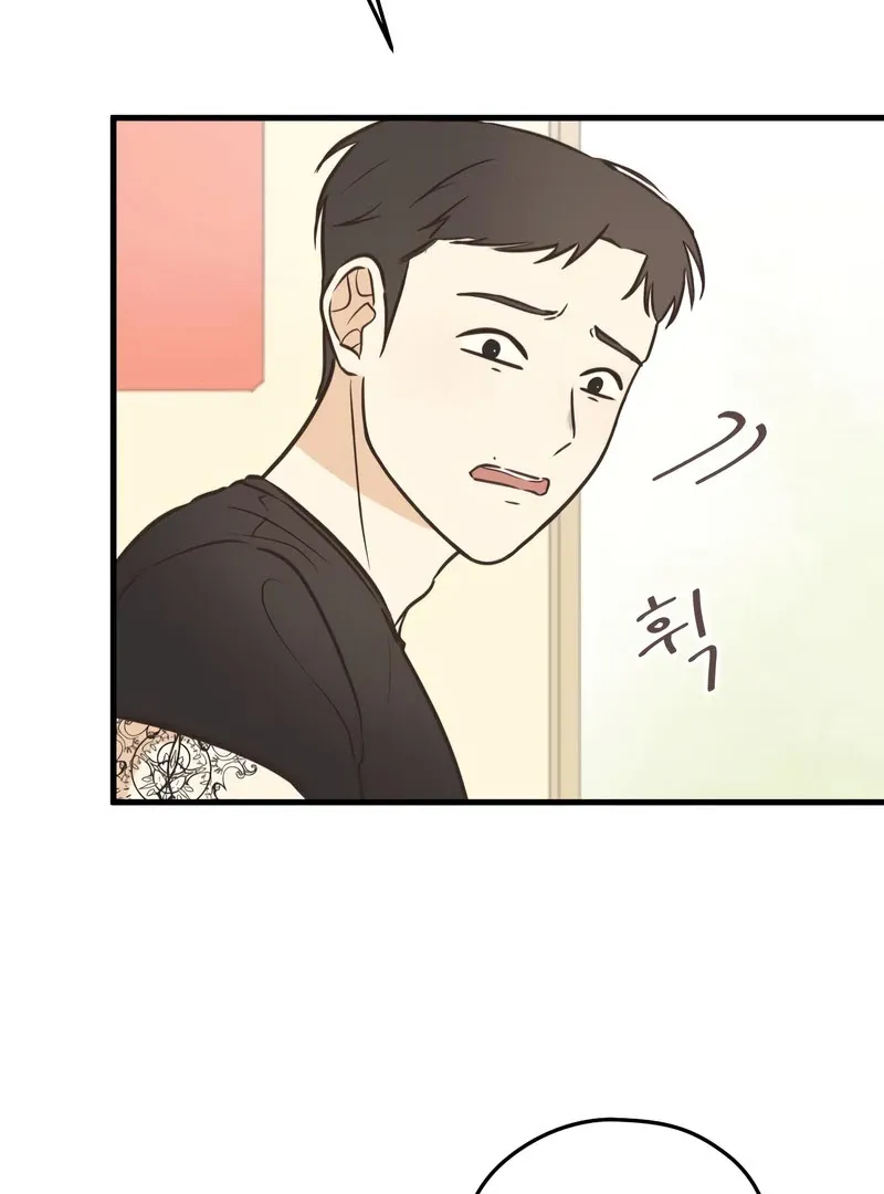 Chapter 8 — page 60
