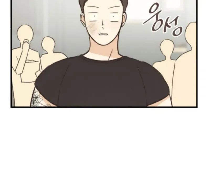 Chapter 9 — page 25