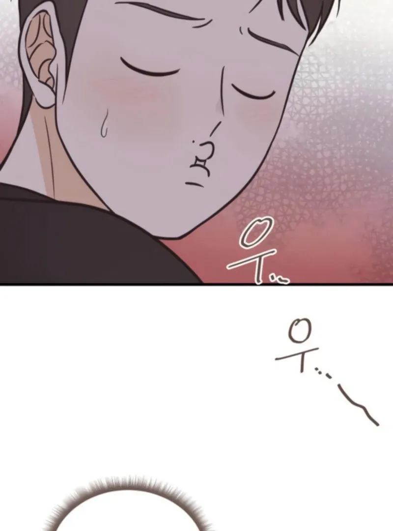 Chapter 9 — page 4