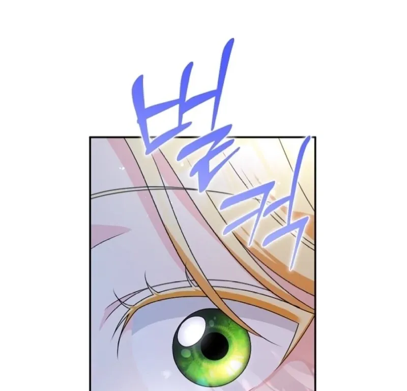Chapter 1 — page 35