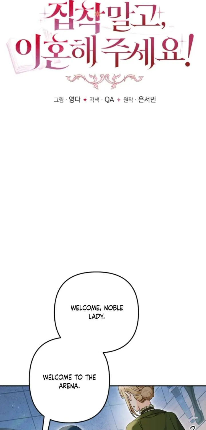 Chapter 2 — page 8