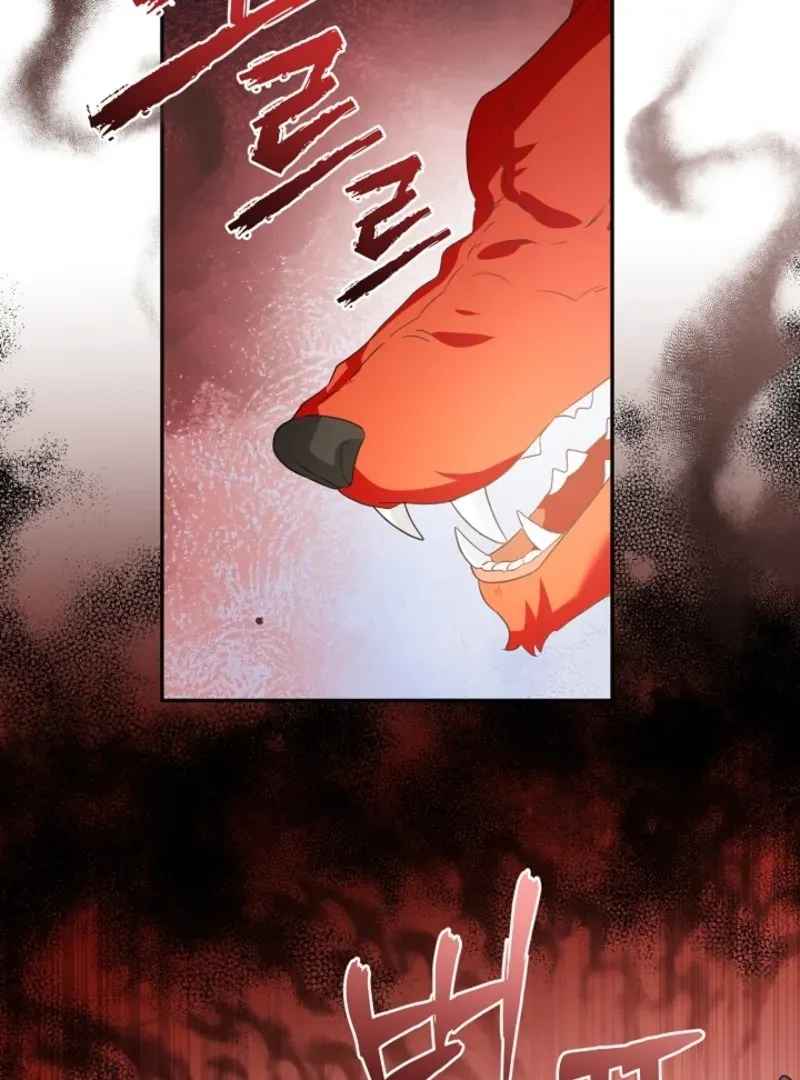 Chapter 15 — page 13