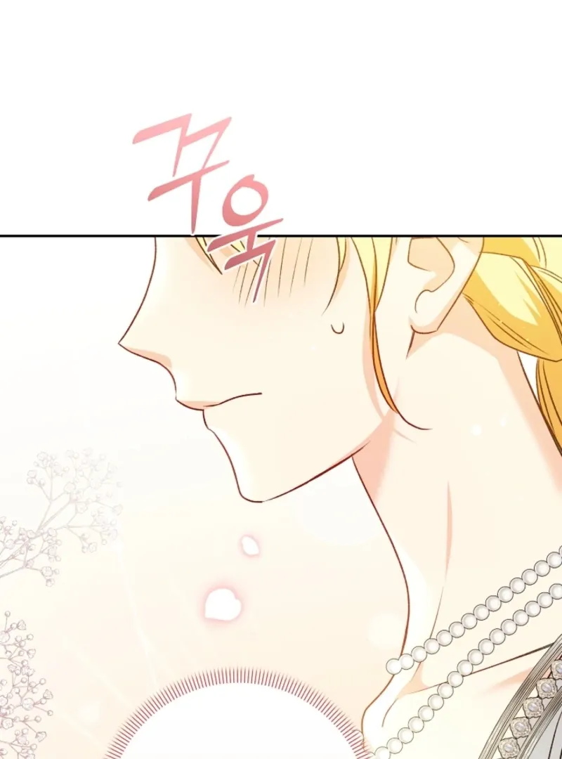 Chapter 15 — page 94