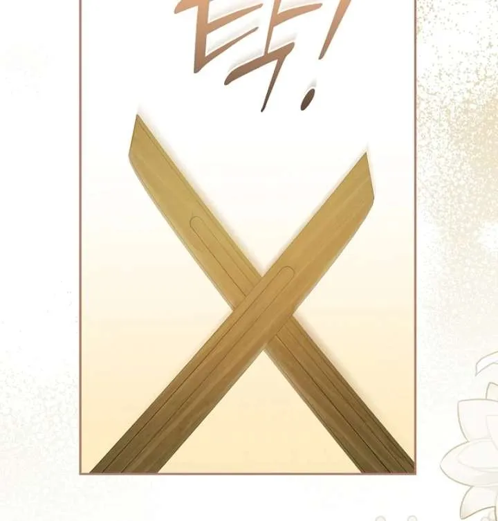 Chapter 20 — page 63