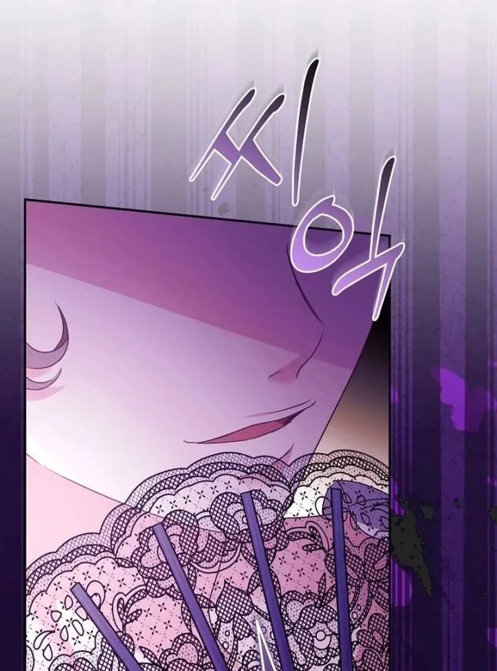 Chapter 24 — page 138