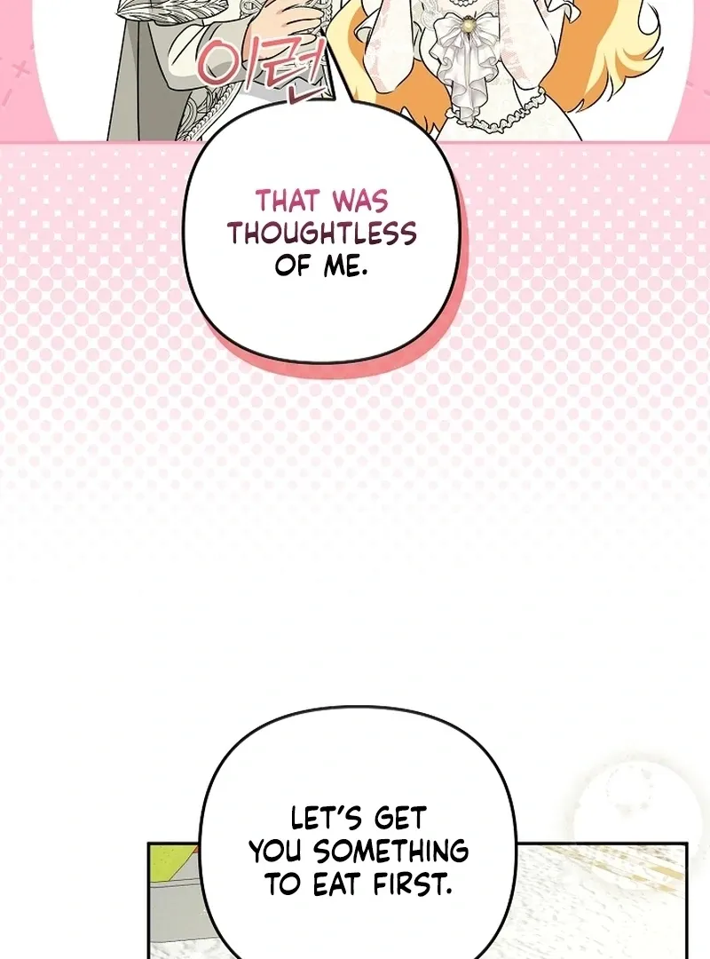 Chapter 25 — page 53