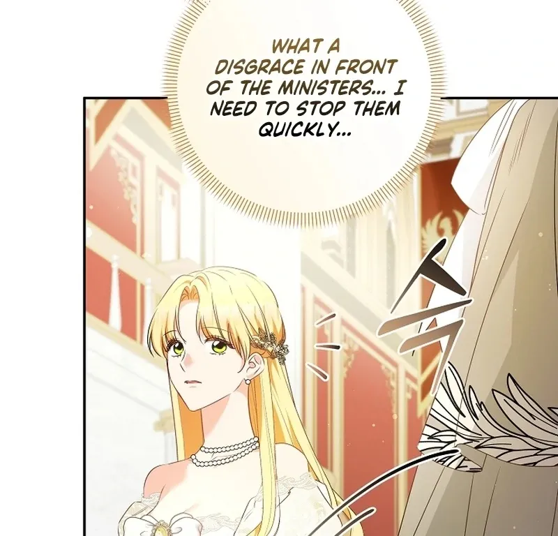 Chapter 25 — page 6