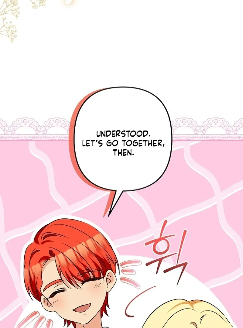 Chapter 25 — page 77