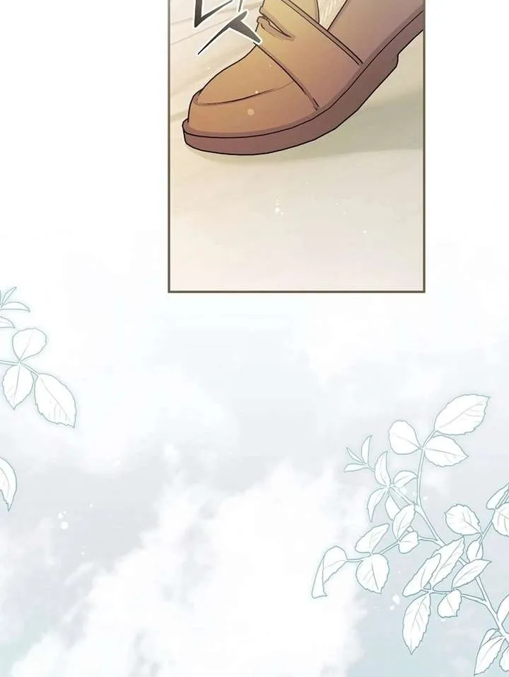 Chapter 31 — page 77