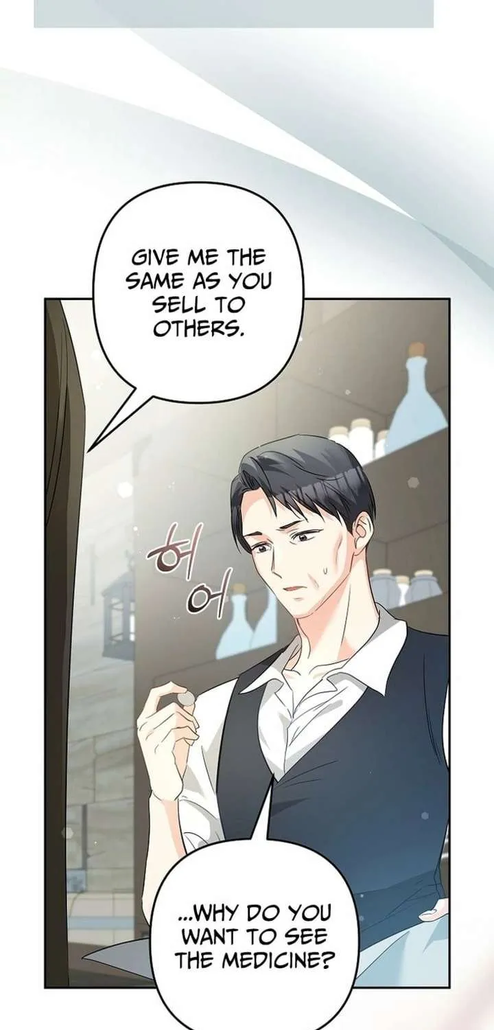 Chapter 33 — page 77