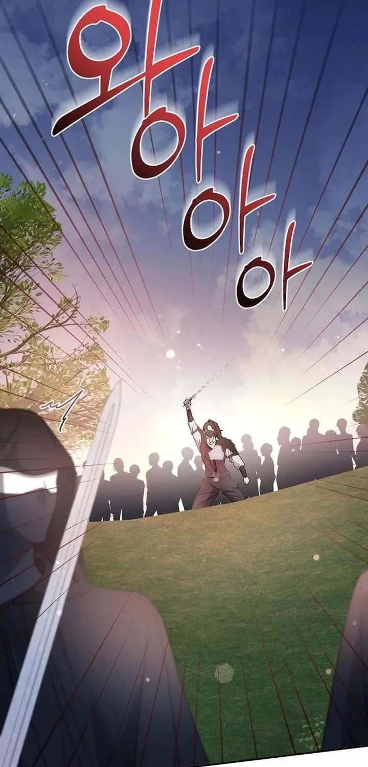 Chapter 38 — page 70