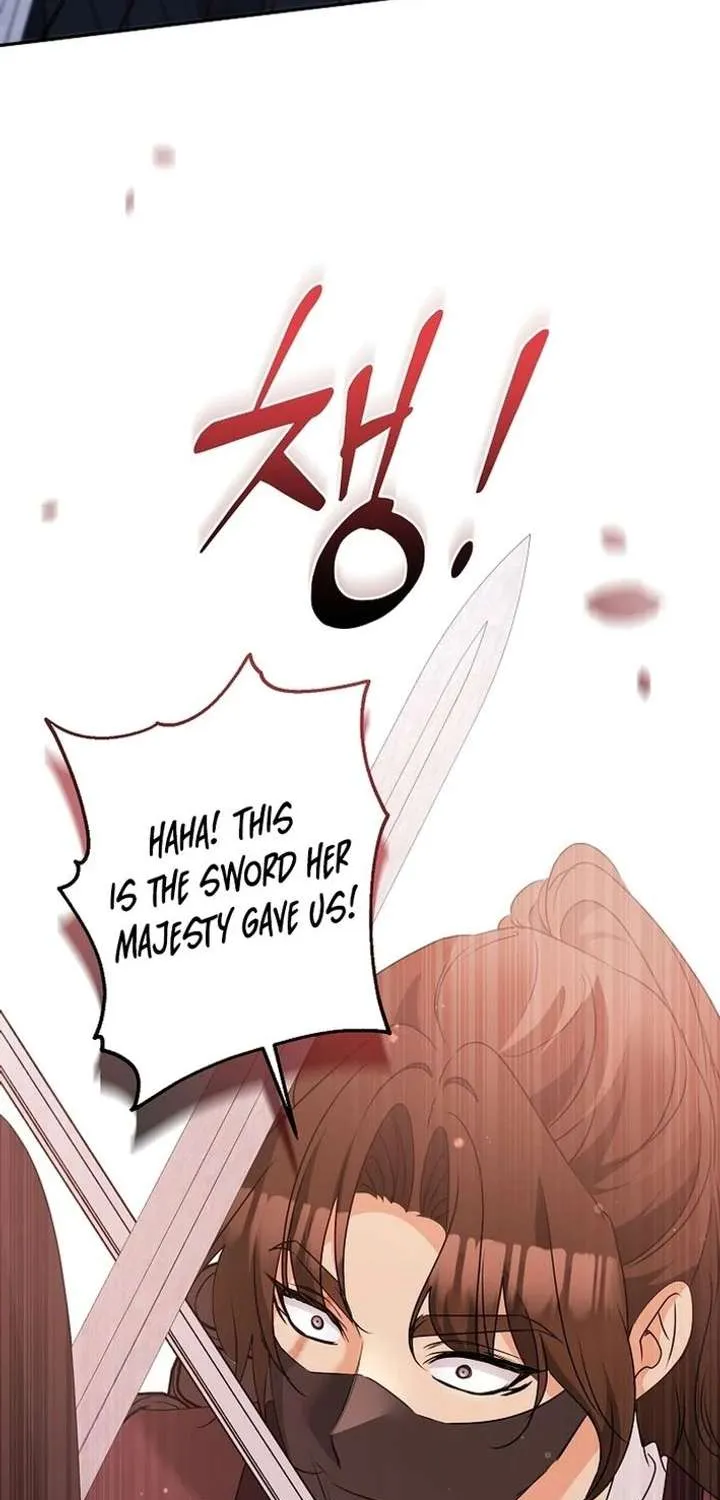 Chapter 38 — page 71