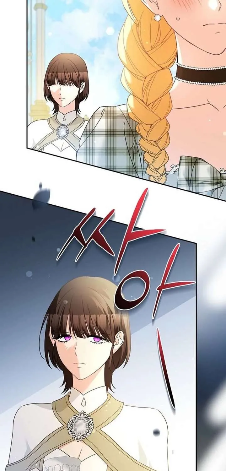 Chapter 41 — page 60