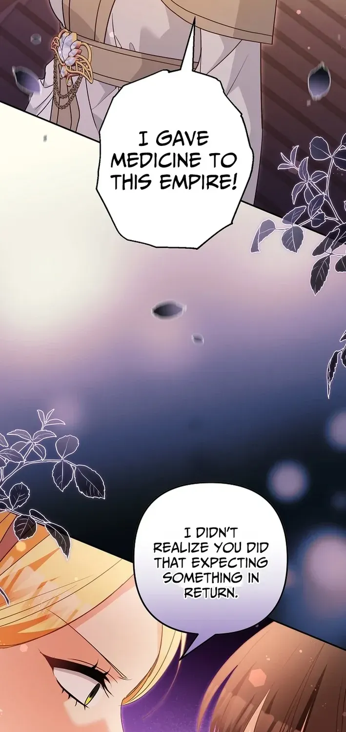 Chapter 42 — page 16