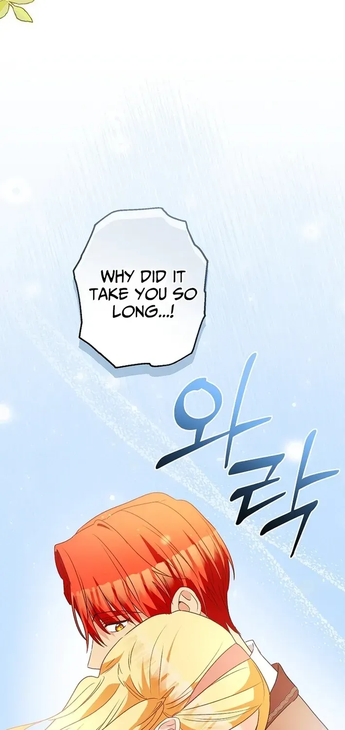 Chapter 42 — page 46