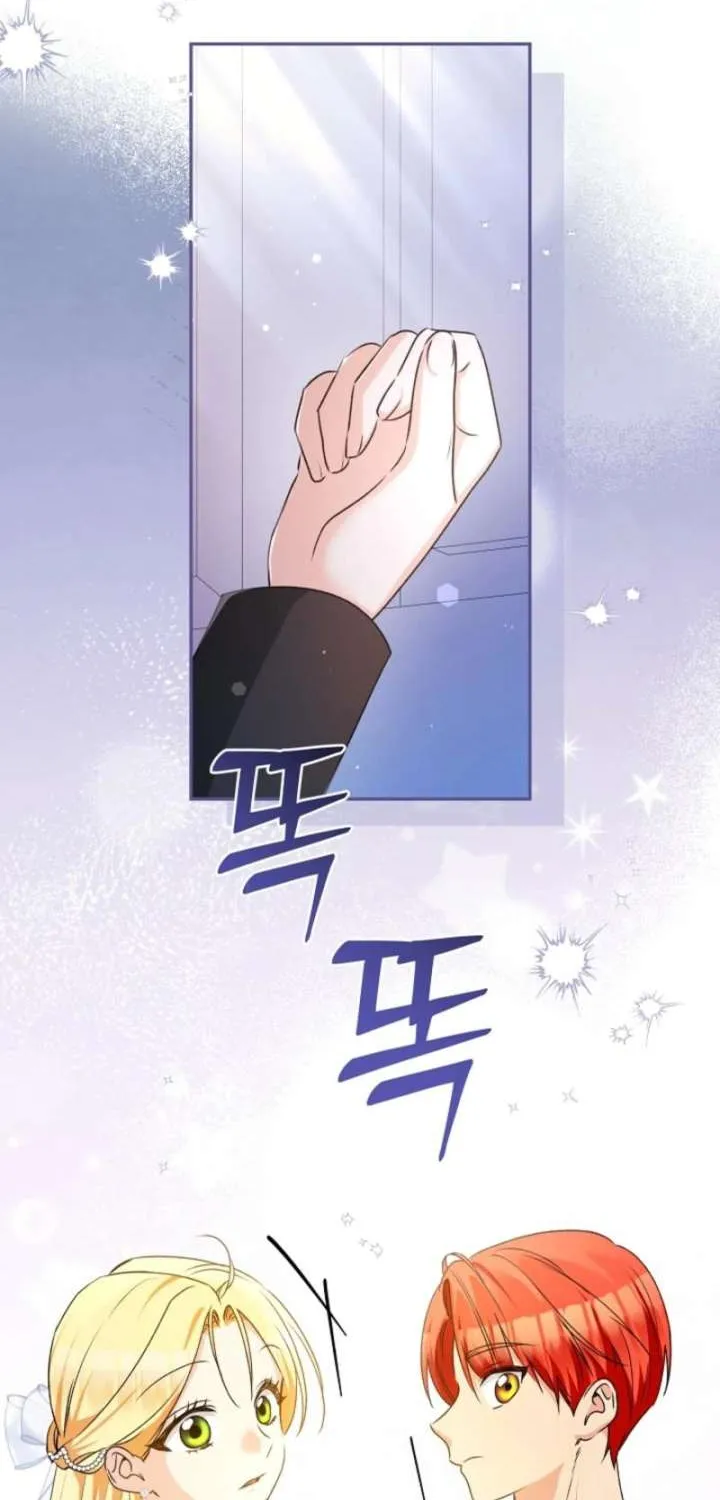 Chapter 6 — page 64