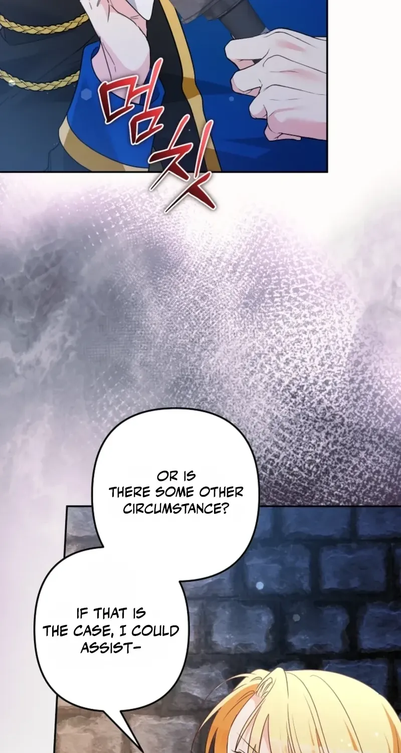 Chapter 44 — page 32