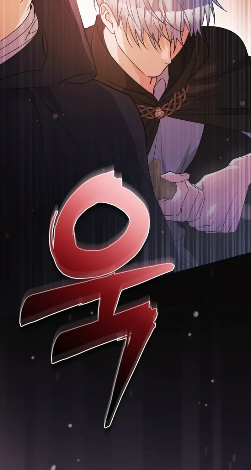 Chapter 46 — page 63