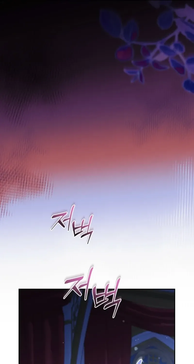 Chapter 47 — page 101