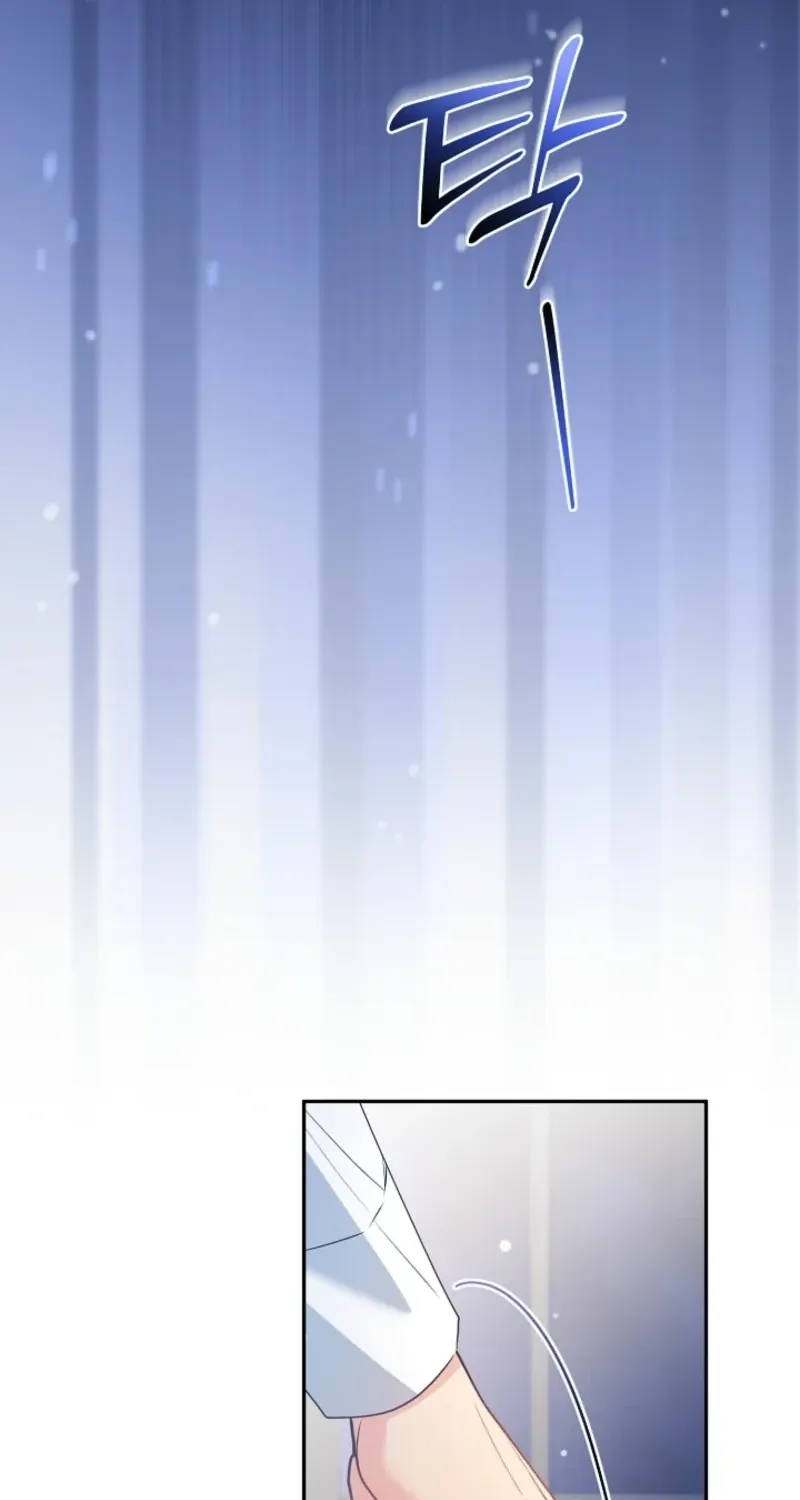 Chapter 47 — page 18